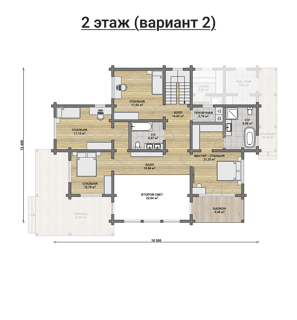 Image 2